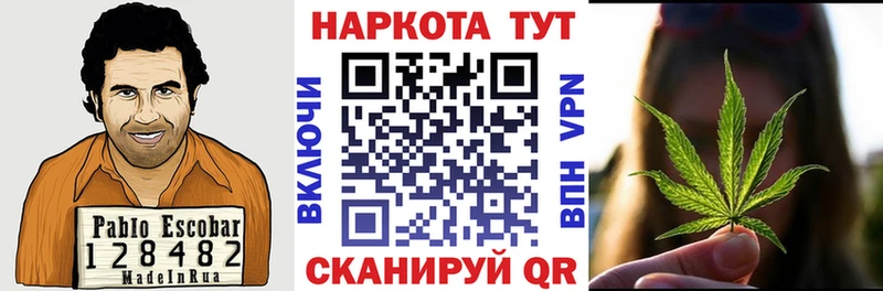 Купить наркотики Дальнегорск ГАШ  АМФЕТАМИН  ОМГ ОМГ ссылки  Каннабис  Мефедрон 
