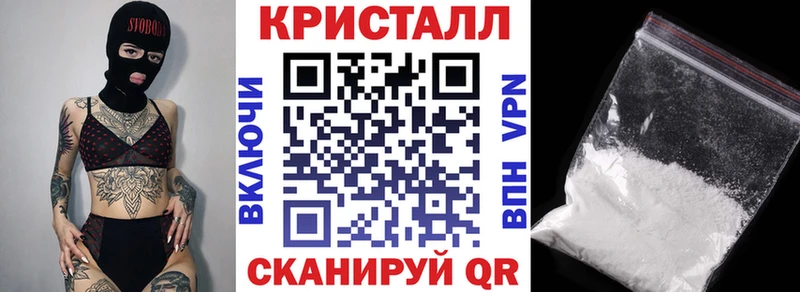 АМФЕТАМИН Розовый  Дальнегорск 
