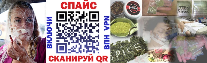 цены Дальнегорск БУТИРАТ Butirat
