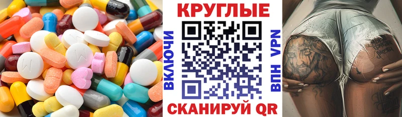 ЭКСТАЗИ louis Vuitton  хочу   Дальнегорск 