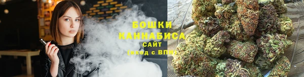 mdpv Балахна