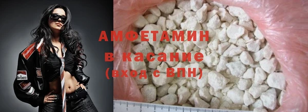 mdpv Балахна