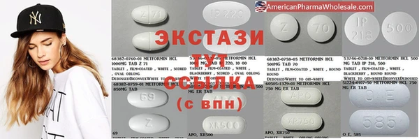 mdpv Балахна