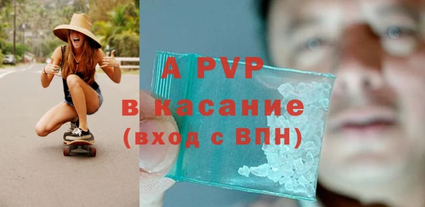 ПСИЛОЦИБИНОВЫЕ ГРИБЫ Балабаново