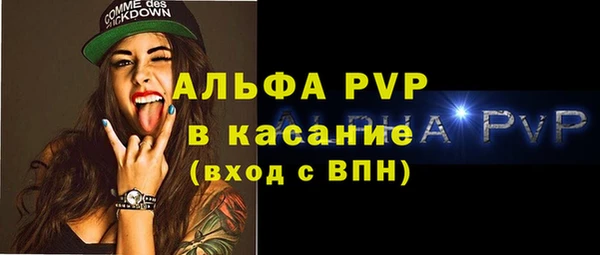 ПСИЛОЦИБИНОВЫЕ ГРИБЫ Балабаново