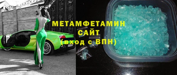 mdpv Балахна