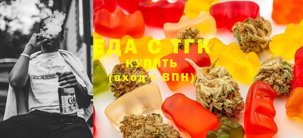 mdpv Балахна