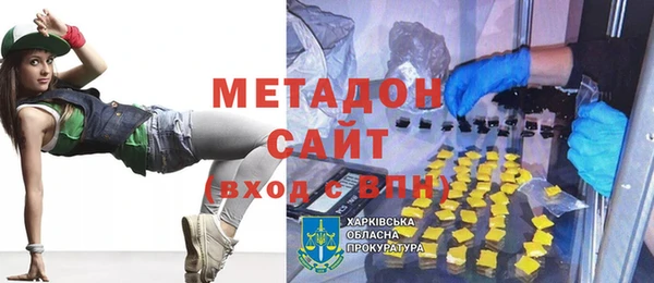 ПСИЛОЦИБИНОВЫЕ ГРИБЫ Балабаново