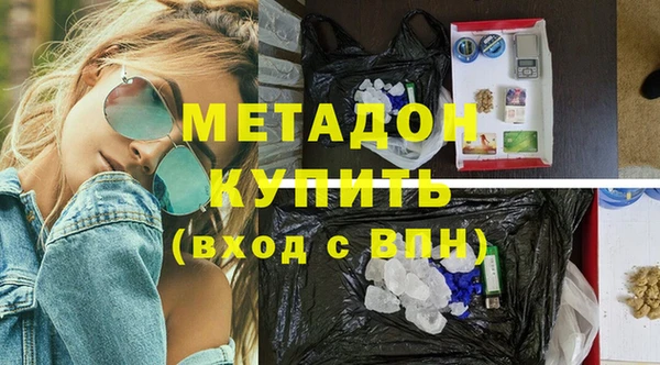 прущие грибы Баксан
