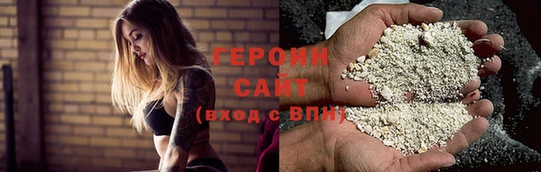 ПСИЛОЦИБИНОВЫЕ ГРИБЫ Балабаново