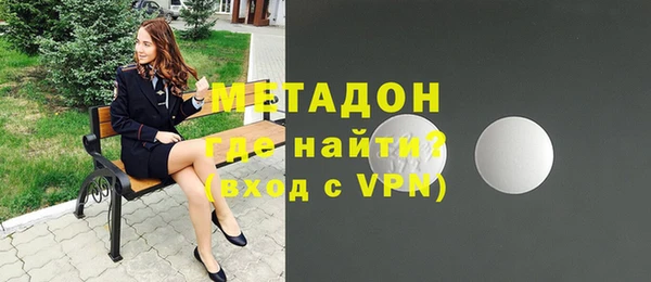 ПСИЛОЦИБИНОВЫЕ ГРИБЫ Балабаново