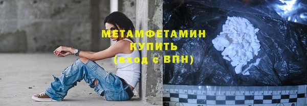 ПСИЛОЦИБИНОВЫЕ ГРИБЫ Балабаново