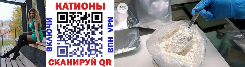 дарнет шоп Дальнегорск MEGA ссылки Меф mephedrone